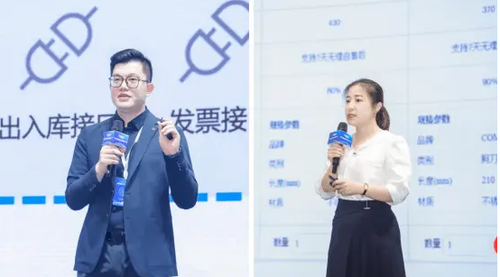 企业微信截图_20230630165722
