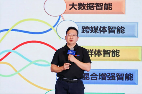 QQ20240902-151024