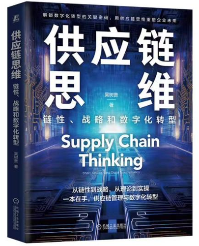 QQ20250612-093012