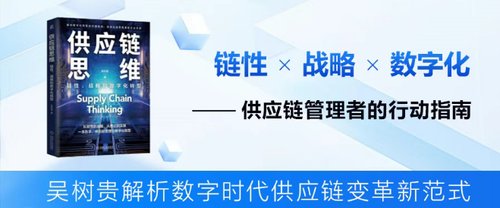 QQ20250722-173634