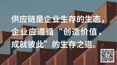 QQ20250722-174119